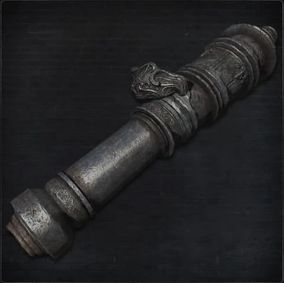 Cannon