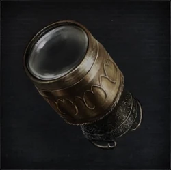 Monocular
